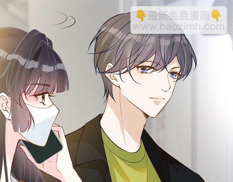 第160 要上大学啦(1/3)-第161话