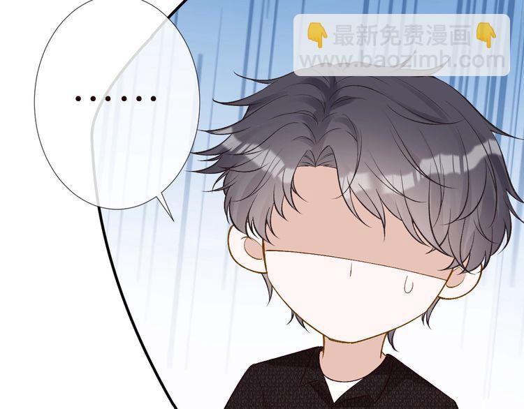 第160 要上大学啦(1/3)-第161话