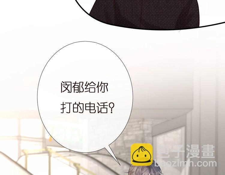第160 要上大学啦(1/3)-第161话