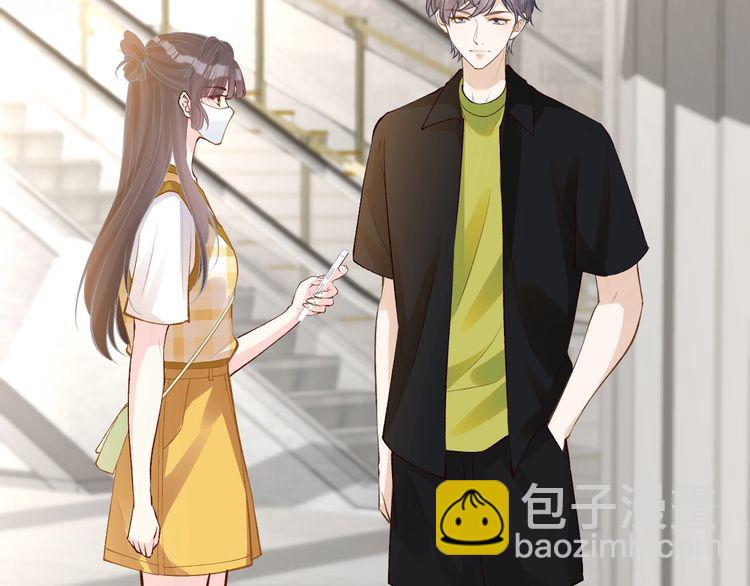 第160 要上大学啦(1/3)-第161话