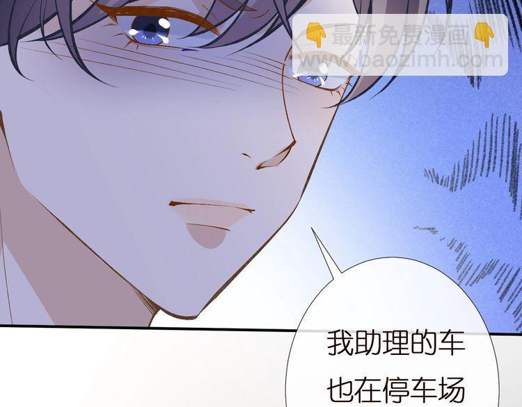 第160 要上大学啦(1/3)-第161话