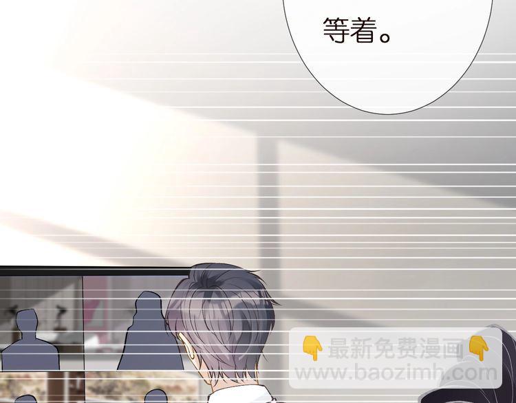 第160 要上大学啦(1/3)-第161话