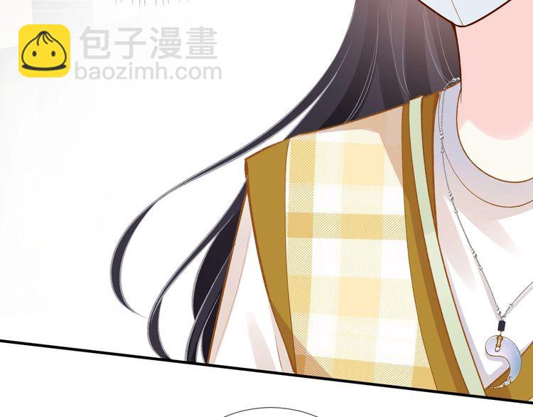 第160 要上大学啦(1/3)-第161话
