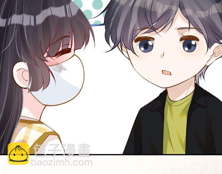 第160 要上大学啦(1/3)-第161话