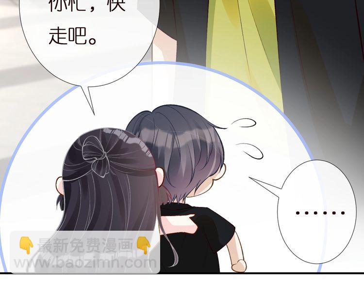 第160 要上大学啦(1/3)-第161话