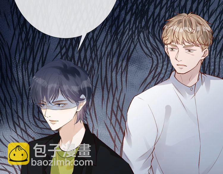 第160 要上大学啦(1/3)-第161话