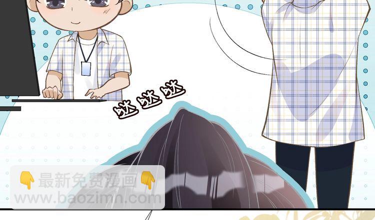 第162 妹妹是全能大佬(1/2)-第163话