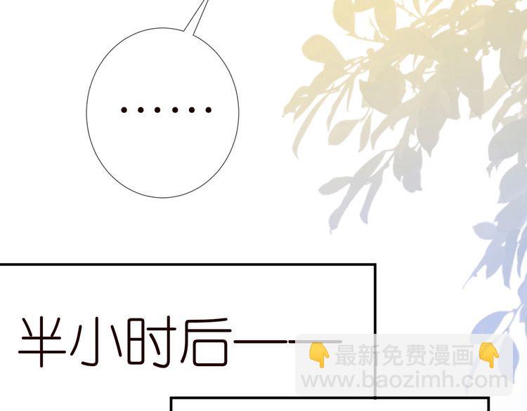 第162 妹妹是全能大佬(1/2)-第163话