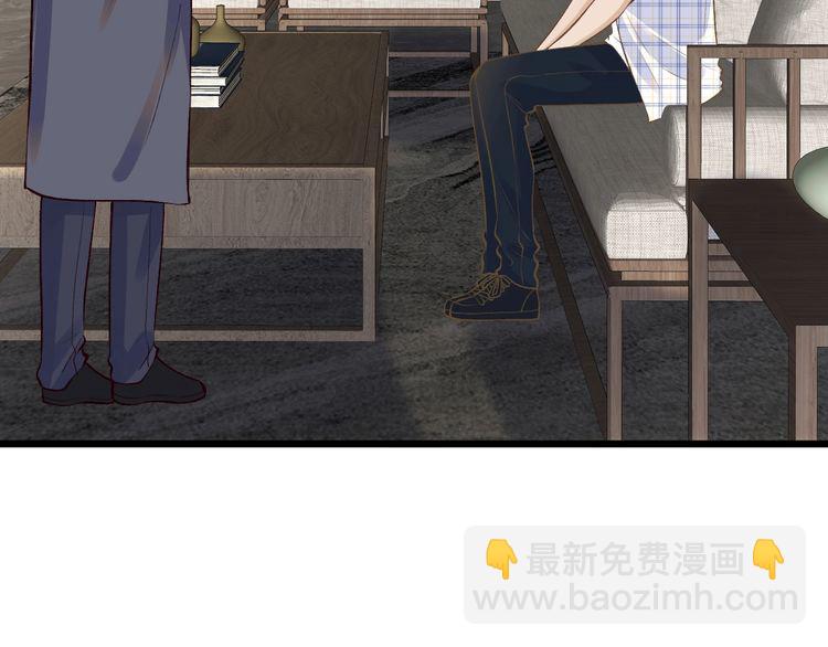 第162 妹妹是全能大佬(1/2)-第163话