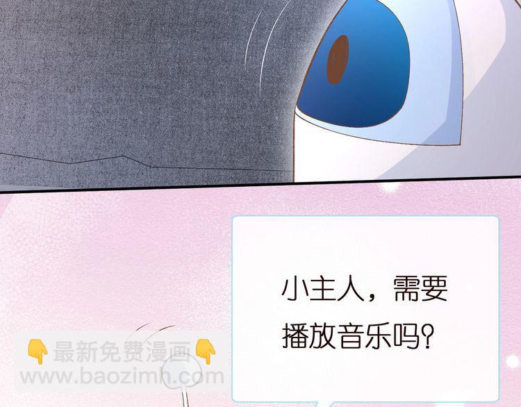 第162 妹妹是全能大佬(1/2)-第163话