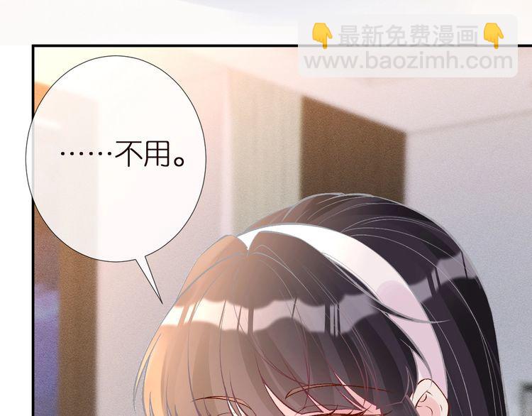 第162 妹妹是全能大佬(1/2)-第163话