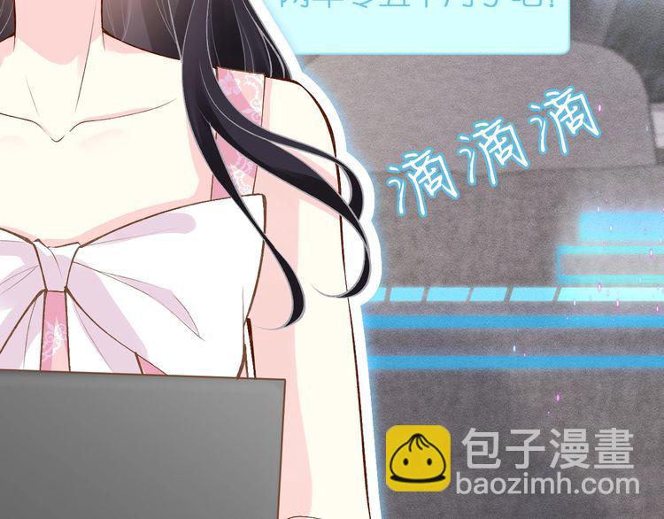 第162 妹妹是全能大佬(1/2)-第163话