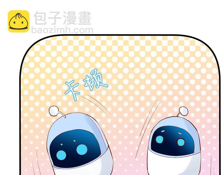 第162 妹妹是全能大佬(1/2)-第163话