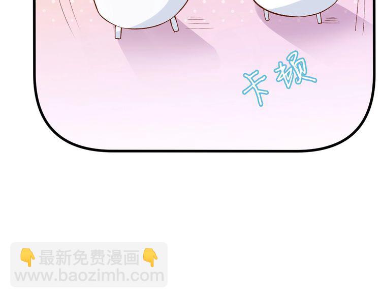 第162 妹妹是全能大佬(1/2)-第163话