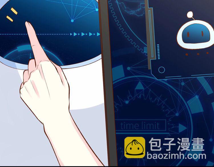 第162 妹妹是全能大佬(1/2)-第163话