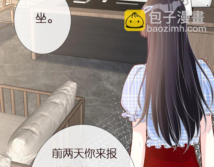 第164 狡猾的老头(1/3)-第165话