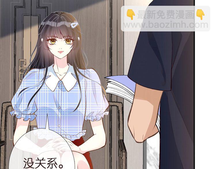 第164 狡猾的老头(1/3)-第165话