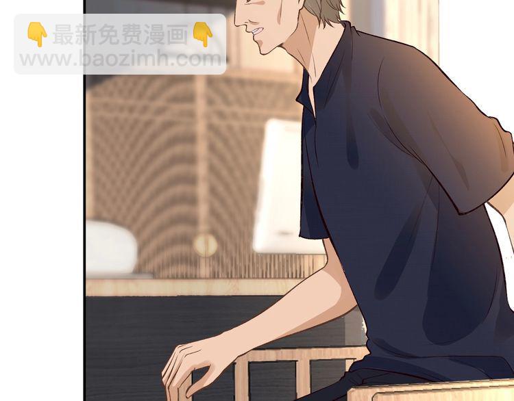 第164 狡猾的老头(1/3)-第165话