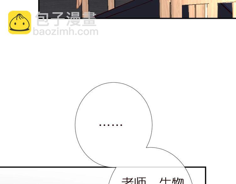 第164 狡猾的老头(1/3)-第165话