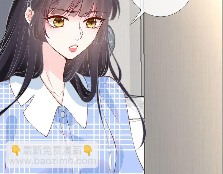 第164 狡猾的老头(1/3)-第165话