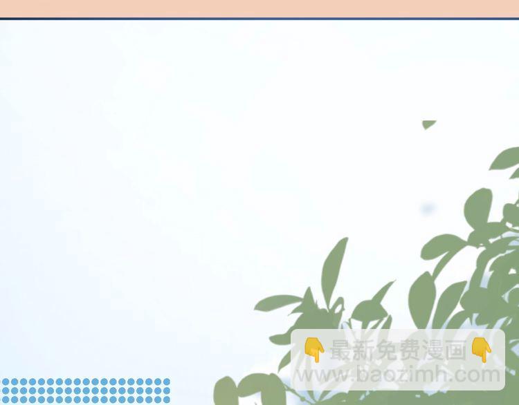 第164 狡猾的老头(1/3)-第165话