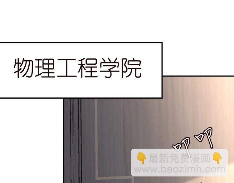 第164 狡猾的老头(1/3)-第165话