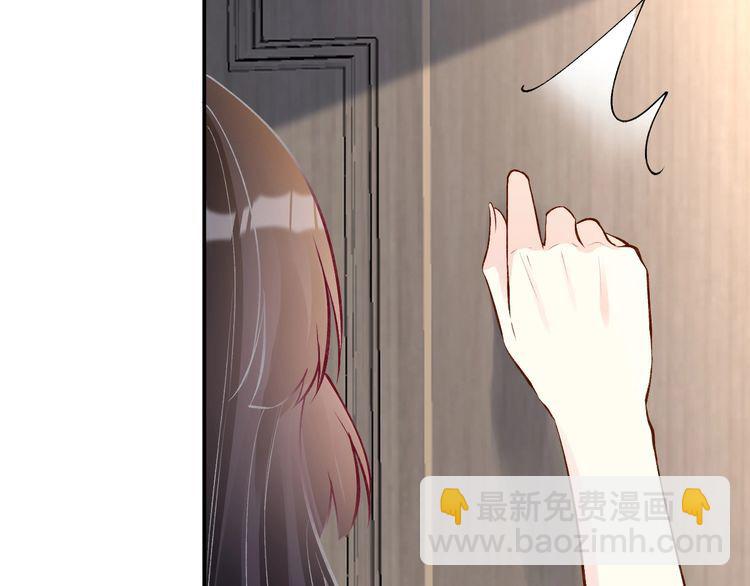 第164 狡猾的老头(1/3)-第165话
