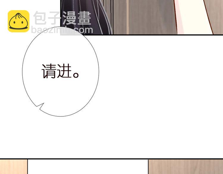 第164 狡猾的老头(1/3)-第165话
