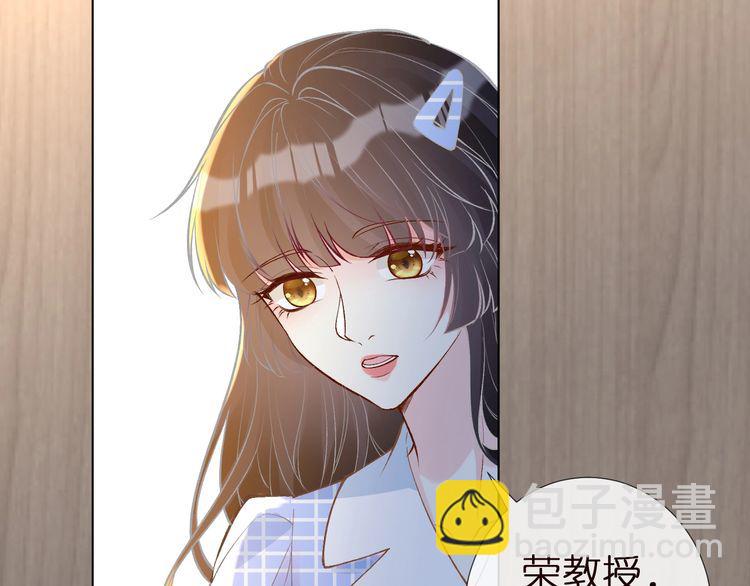 第164 狡猾的老头(1/3)-第165话