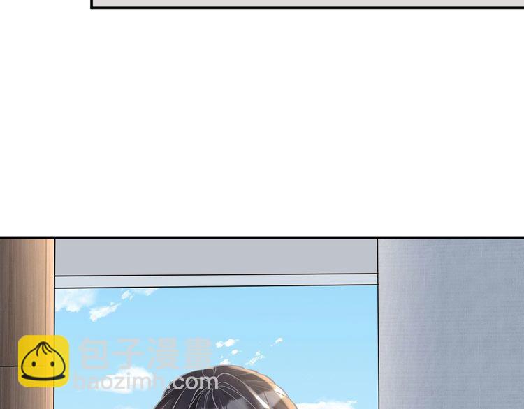 第166 偏心的总教官(1/2)-第167话