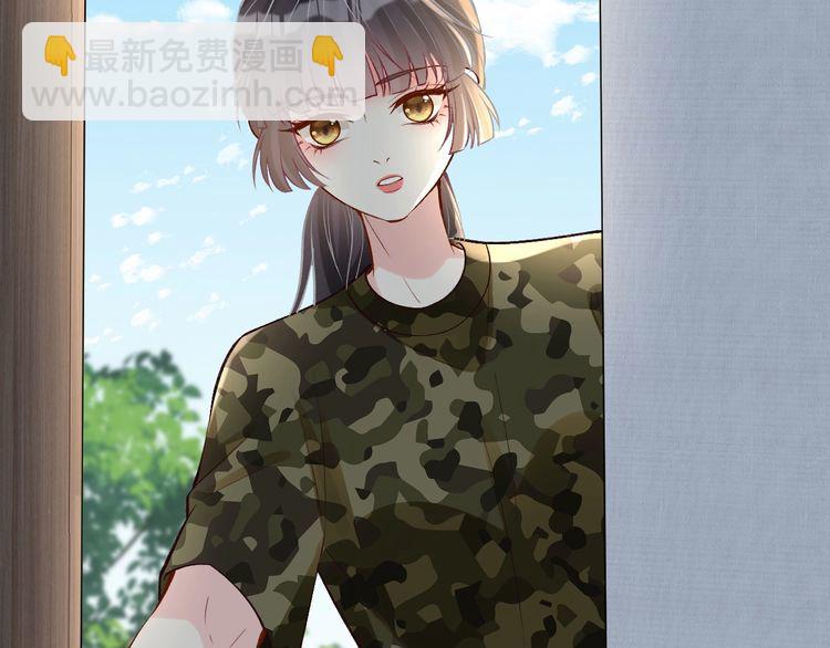 第166 偏心的总教官(1/2)-第167话