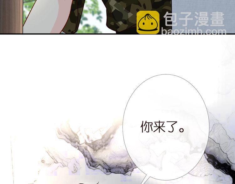 第166 偏心的总教官(1/2)-第167话