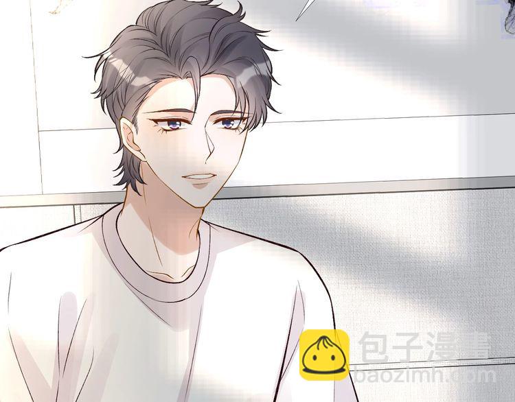 第166 偏心的总教官(1/2)-第167话