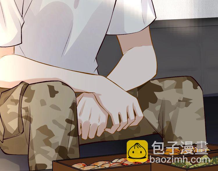 第166 偏心的总教官(1/2)-第167话