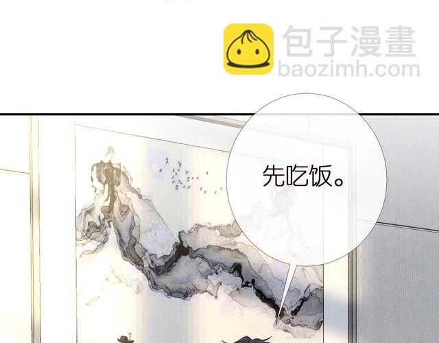 第166 偏心的总教官(1/2)-第167话