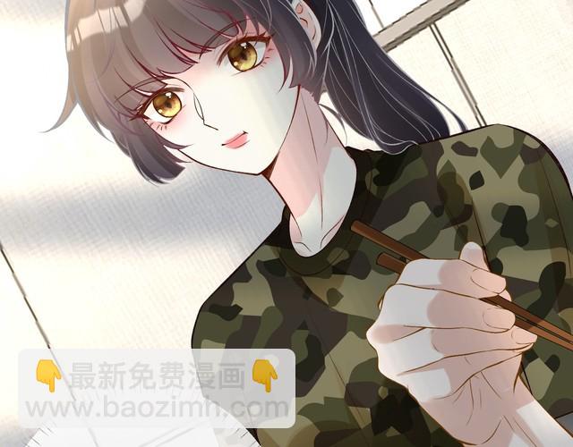 第166 偏心的总教官(1/2)-第167话