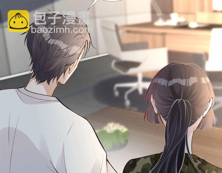 第166 偏心的总教官(1/2)-第167话