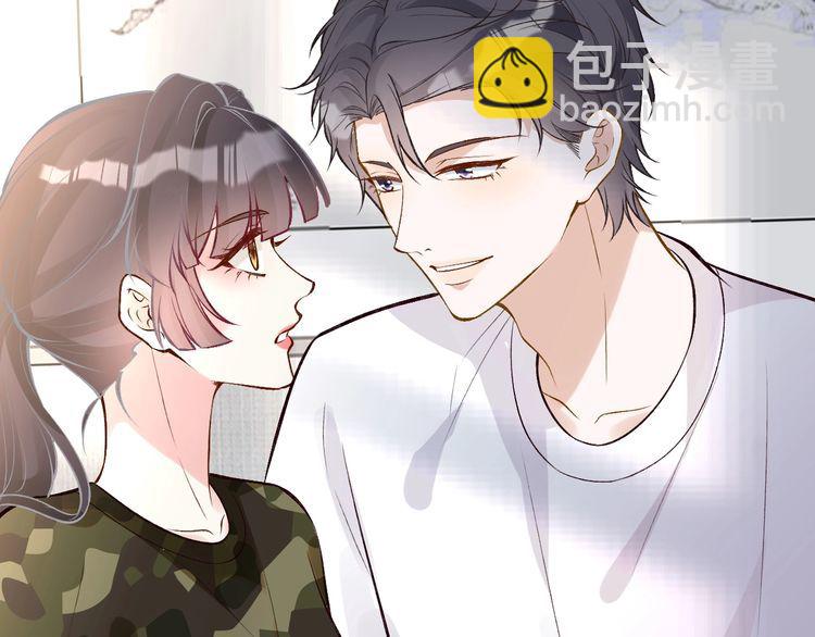 第166 偏心的总教官(1/2)-第167话