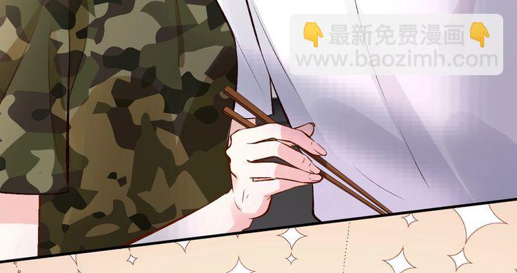 第166 偏心的总教官(1/2)-第167话