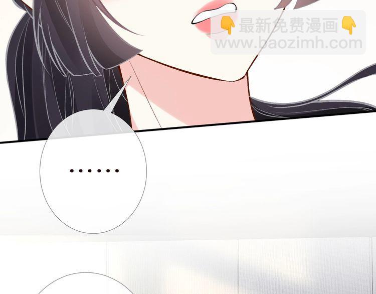 第166 偏心的总教官(1/2)-第167话