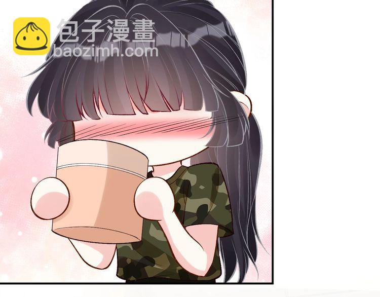 第166 偏心的总教官(1/2)-第167话