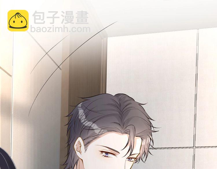第166 偏心的总教官(1/2)-第167话