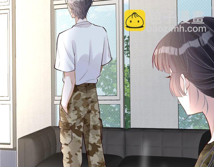 第166 偏心的总教官(1/2)-第167话