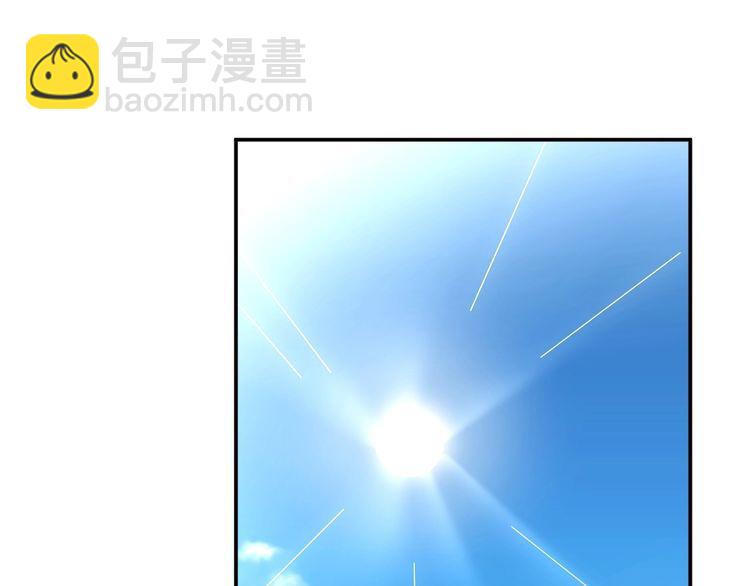 第166 偏心的总教官(1/2)-第167话