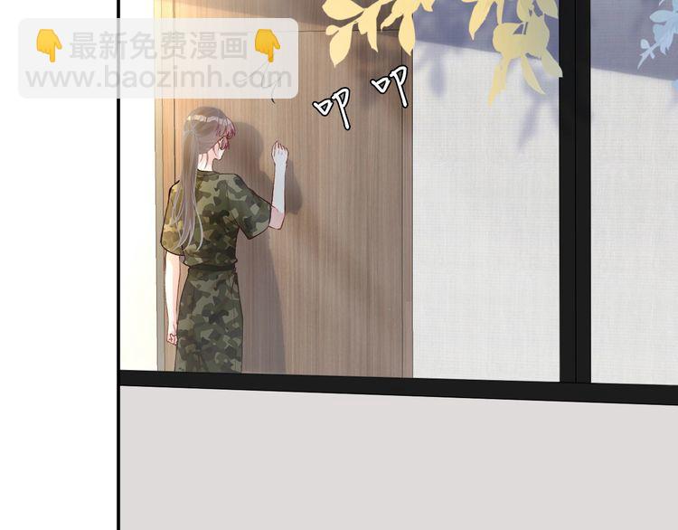 第166 偏心的总教官(1/2)-第167话