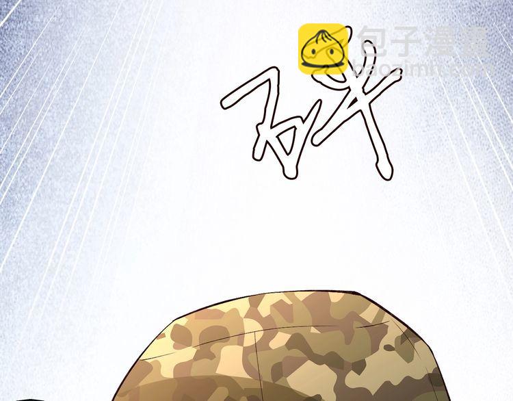 第168 八卦的闵叔叔(1/3)-第169话