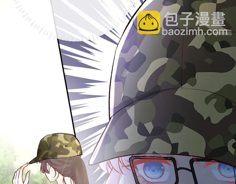 第168 八卦的闵叔叔(1/3)-第169话