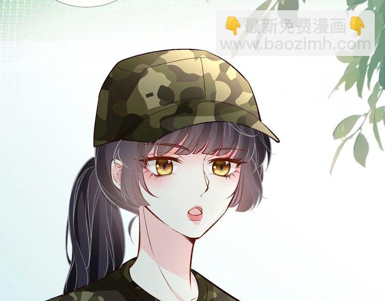 第168 八卦的闵叔叔(1/3)-第169话