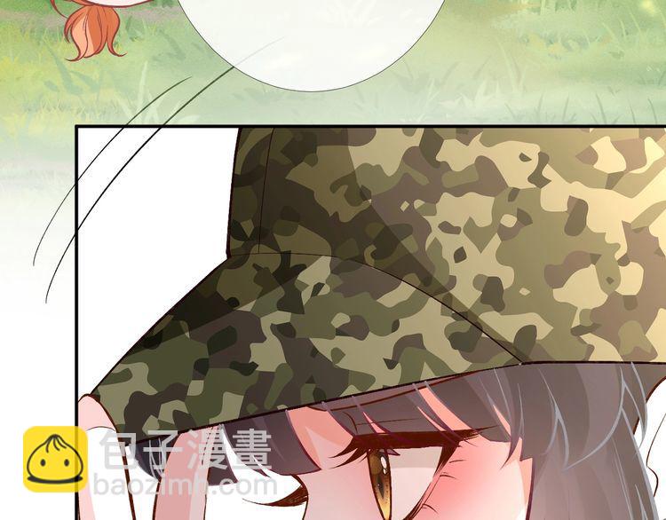 第168 八卦的闵叔叔(1/3)-第169话