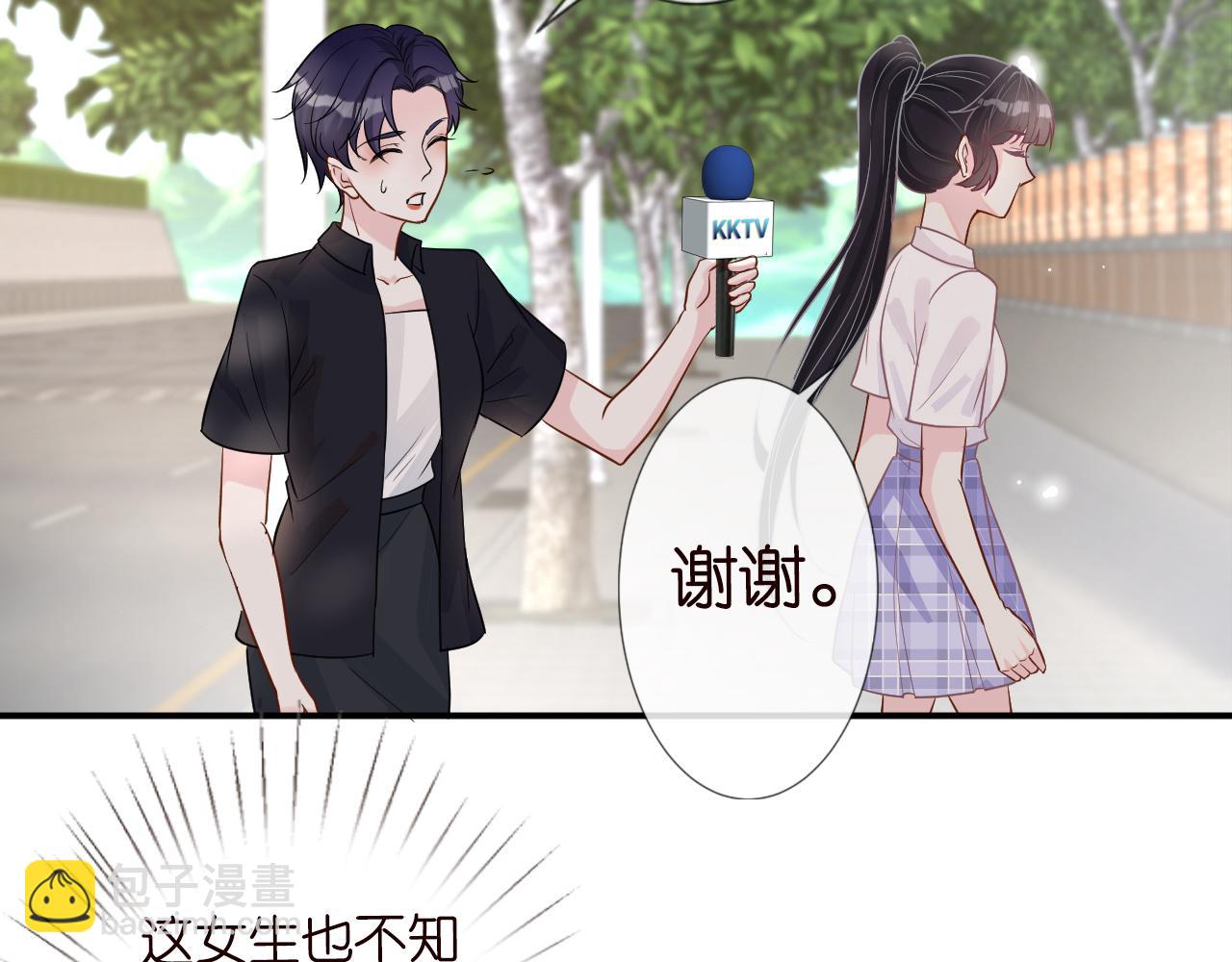 第16话 二哥登场(1/2)-第17话